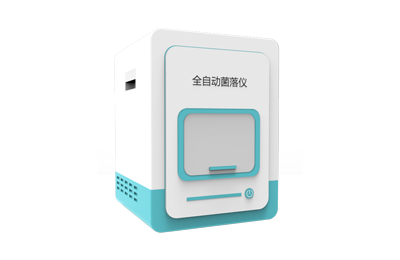 肇庆市全自动菌落计数器IN-J400